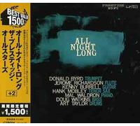 Prestige All-Stars - Allnight Long