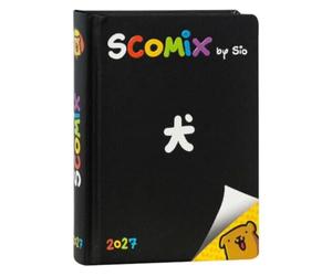 PRESTIGE & DELUXE Agenda compatibile con DIARIO SCOMIX SCOTTECS Comix Scuola 2026-2027 datato blu petrolio + Omaggio portachiave Fischietto e Penna multicolore