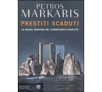 Prestiti scaduti. Un'indagine del commissario Kostas-Charitos