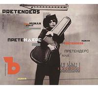 pretenders-human