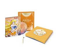 Pretty Guardian (Bishojo Senshi) Sailor Moon Crystal 5 [JAPAN BD Limited Release] Bluray