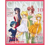Pretty Guardian Sailor Mo Pretty Guardian Sailor Moon Crystal Crystal Colle (CD)