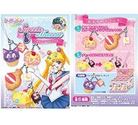 Pretty Guardian Sailor Moon Crystal Suites mascot BOX.