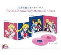Pretty Guardian Sailor Moon: The 30th Anniversario Memorial Album Color Giappone