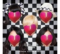 PRETTY LITTLE BABY - BABYRAIDS