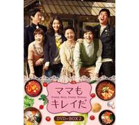 PRETTY MOM. PRETTY WOMAN DVD-B