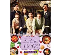 PRETTY MOM. PRETTY WOMAN DVD-B