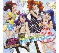 Pretty Rhythm Dear My Future - Pretty Rhythm Dear My Future S
