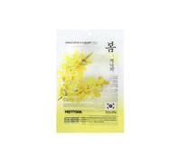 Pretty skin - Hankook Mask Pack - 8 Types Spring Forsythia