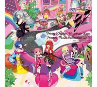 PRETTYRHYTHM RAINBOW LIVE PRIS
