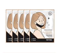 PRETTYSKIN - Black Edition Premium Gold Collagen V-Line Patch - 5ea Set