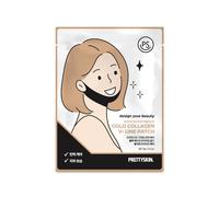 PRETTYSKIN - Black Edition Premium Gold Collagen V-Line Patch - 9g