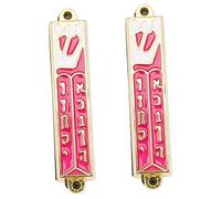 PRETYZOOM 2 Pz Cancello Sacro Rotolo Scrittura Mezuzà Ornamento Religioso Mezuzah Mezuzà in Lega Simboli Ebraici Mezuzah Arredamento Ebraico Mezuzah Decorazione Mezuzà Rosso Metallo