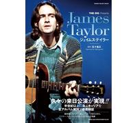 PREVENDITA 5 aprile The Dig presenta il libro di James Taylor Japan Sweet...