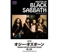 PREVENDITA Master of Black Sabbath Rock Magazine Japan Ozzy Tony Dio Book