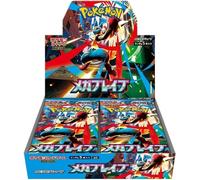 Prevendita Pokemon Card Mega Brave Booster Box M1L giapponese senza termoretr...
