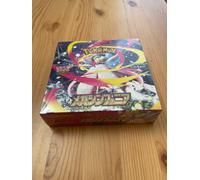 Prevendita - Pokémon Mega Symphonia Booster Box giapponese con termoretraibile