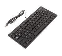 Prevessel Tastiera PC Meccanica Ultrasottile e Resistente a 78 Tasti per PC Portatili, Facile Plug & Play, per Uso Generale (Layout AZERTY francese)