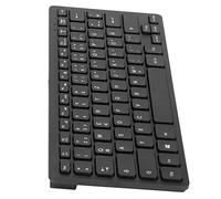 Prevessel Tastiera PC Meccanica Ultrasottile e Resistente a 78 Tasti per PC Portatili, Facile Plug & Play, per Uso Generale (Disposizione QWETZ tedesca)