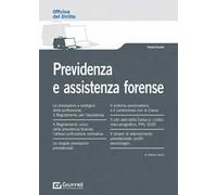 Previdenza e assistenza forense