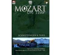 PREVIN ANDRE' (narratore) - Mozart on Tour: Schwetzingen and Paris - Zacharias and Mitsuko Uchida [2007]