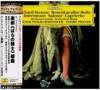Previn, Andre - R.STRAUSS: SUITE DER..
