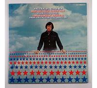 Previn Plays Gershwin