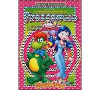 Prezzemolo. Il secondo elemento