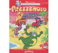 Prezzemolo - Un tesoro... invisibile