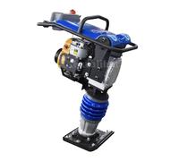 Prezzo del frantoio a martelli con motore a benzina, strumenti di costruzione vibranti for pavimenti, compattatori for la compattazione della terra,Mattone, legno, acciaio