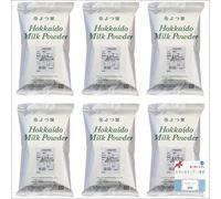 Prezzo più basso Hokkaido latte intero in polvere dal Giappone 700 g (24,69 o...