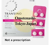 Prezzo più basso TRANSIN EX SKIN WHITENING acido tranexamico 120 pillole dal ...
