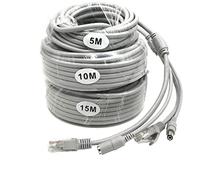 priaolker Cavo Ethernet CCTV Cat 5 RJ45 da 10 m + cavo di alimentazione CC da 2,1 x 5,5 mm, per sistema di sorveglianza CCTV telecamera IP NVR, grigio - (1 pezzo)