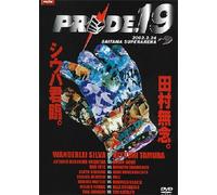 PRIDE.19 2.24さいたまスーパーアリーナ [DVD]