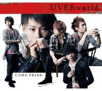 Pride [+Ltd. Bonus Dvd]