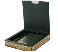 Prien Regali Musulmani per Eid e Ramadan, Set Regalo Islamico con Corano Argentato, Scatola Elegante Dorata, Tasbih con Perle, Idee Regalo per Donna, Set per Mawlid, Matrimonio (Verde)