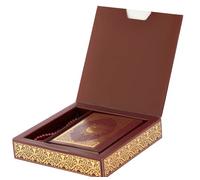 Prien Regali Musulmani per Eid e Ramadan, Set Regalo Islamico con Corano Argentato, Scatola Elegante Dorata, Tasbih con Perle, Idee Regalo per Donna, Set per Mawlid, Matrimonio (Bordeaux)