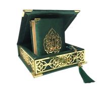 Prien Set di Perle del Corano in Velluto, Regali Islamici per Eid e Ramadan, Elegante Scatola Portatile, Decorazione per la Casa Musulmana, Tasbih con Scatola Regalo (Verde)