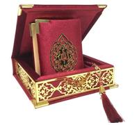 Prien Set di Perle del Corano in Velluto, Regali Islamici per Eid e Ramadan, Elegante Scatola Portatile, Decorazione per la Casa Musulmana, Tasbih con Scatola Regalo (Borgogna)