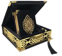 Prien Set di tesbih in velluto Corano, islamico, regalo islamico per Eid Ramadan, elegante scatola portatile, decorazione per la casa musulmana con donne, Cor'an, preghiera, Umrah (nero)