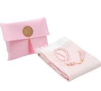 Prien Tappeto Da Preghiera Musulmana Con Perle Di Tappetino Prayer Mat Per Donne E Uomini, Regali Bayram, Ramadan, Set Islamico, Seccade Namaz, Musulmano, Tasbih Musulmano (Brink Rosa)