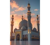 Prières et Douas à la Mecque pour Allah: Carnet ligné musulman de 120 pages pour écrire ses prières, invocations, gratitude, réflexions spirituelles ... pendant le Ramadan, l’Aïd et au quotidien