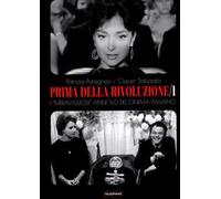 Prima della rivoluzione