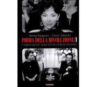 Prima della rivoluzione