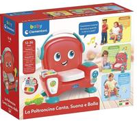 PRIMA INFANZIA 17754 POLTRONCINA CANTA,SUONA E BALLA