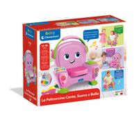 PRIMA INFANZIA 17755 LA POLTRONCINA SUONA E CANTA