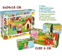 Prima Infanzia - Teorema: Prima Infanzia Gogo - Cubotti Puzzle Fiabe Italiane...