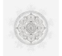 Prima Materia - Prima Materia