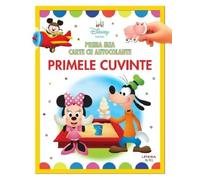 Prima mea carte cu autocolante. Primele cuvinte