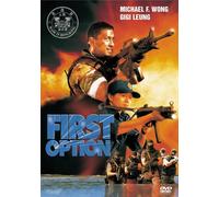 Prima opzione - "Made in Hong Kong" - Collezione DVD/NUOVO/CONFEZIONE ORIGINA...